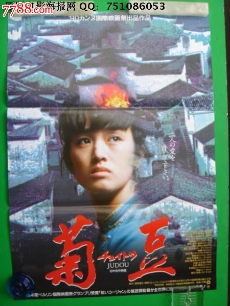 外国毕业证书素材